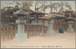The tomb of Nanko in Nanko Temple, Kobe.