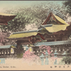 Ikuta Shrine, Kobe.