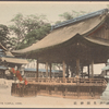 Ikuta Temple, Kobe.