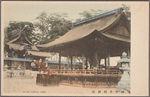 Ikuta Temple, Kobe.