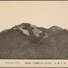 Ikariyama, Kobe.