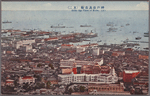 Birds ege [i.e., bird's eye] view of Kobe.