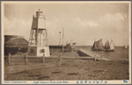 Light house of Wada-point Kobe.