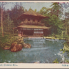 Ginkakuji, Kyoto.