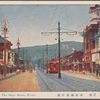 The Shijo Street, Kyoto.