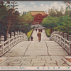 The Nishiotani Shrine, Kyoto.