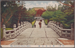 The Nishiotani Shrine, Kyoto.