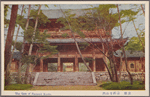 The gate of Nanzenji Kyoto.