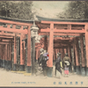 Fushimi Inari, Kyoto.