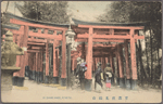 Fushimi Inari, Kyoto.