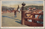 Sanjo-ohashi Kyo[to].
