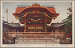 The Higashihonganji an imperial messenger, Kyoto.