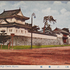The Nijo Castle, Kyoto