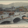Shijo Bridge, Kyoto.