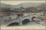 Shijo Bridge, Kyoto.