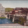 The Shijo Bridge, Kyoto.