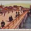 The Sanjo Bridge, Kyoto.