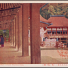 Main temple, Kiyomizutera.