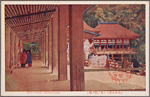 Main temple, Kiyomizutera.