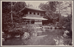 The Silver Pavilion, or kannonden, of Jishō-ji.