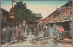 Nakamise at Asakusa temple Tokyo.