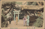 Sankeiyen, Yokohama.