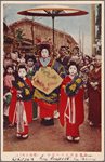 The tayū or oiran named Kikusen with apprentices in procession, Kyoto.