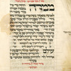 Yotser for Shabbat Parah [cont.].