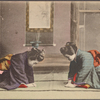 Japanese women in kneeling bow.