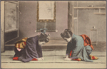 Japanese women in kneeling bow.