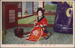 Tayū (painting calligraphy?) seated on floor next to hibachi, pipe and tobacco box, Kyoto.
