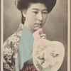 Portrait of Japanese woman.
