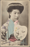 Portrait of Japanese woman.