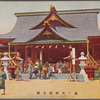 Building in Kameido Tenjin Shrine in Tokyo.