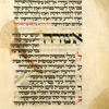 Yotser for Shabbat Parah [cont.].