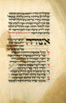 Yotser for Shabbat Parah [cont.].