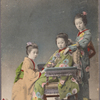 Japanese girls (maiko?).