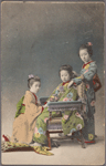 Japanese girls (maiko?).