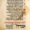 Yotser for Shabbat Parah [cont.].