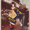 The tayū or oiran named Komurasaki in procession, Kyoto.