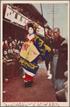 The tayū or oiran named Komurasaki in procession, Kyoto.