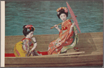Budding geisha.
