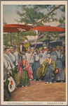 Chigo of the Yasaka temple (Gion Society, Kyoto).