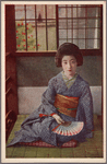 Woman with fan.