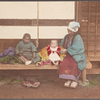 Family seated on a bench.