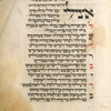 Yotser for Shabbat Parah [cont.].