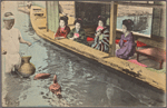 Maiko watching cormorant fisherman.