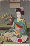 Budding geisha.