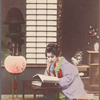 Young woman reading near lamp.