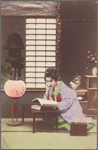 Young woman reading near lamp.